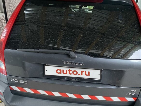 2004 Volvo XC90 I, серый, 750000 рублей - вид 1