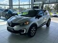 2019 Renault Kaptur I, серебристый - вид 2