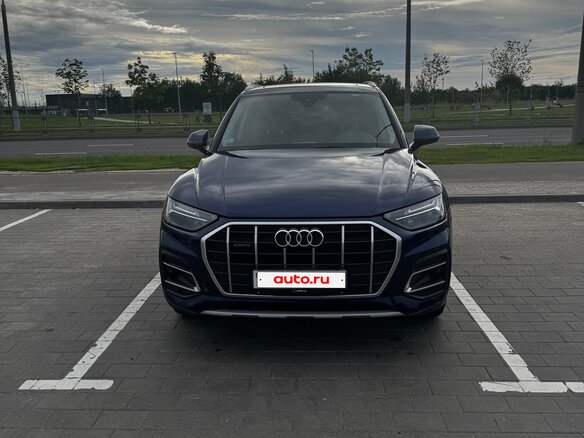 2023 Audi Q5 40 TFSI II (FY) Рестайлинг, синий, 3345000 рублей - вид 1
