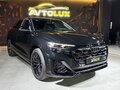 2024 Audi Q8 55 TFSI I (4M) Рестайлинг, чёрный, 12999999 рублей - вид 2