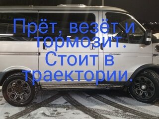 2010 ГАЗ Соболь (2217), золотистый, 1250000 рублей, вид 5
