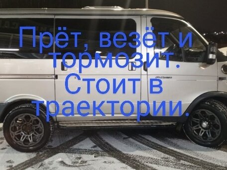2010 ГАЗ Соболь (2217), золотистый, 1250000 рублей, вид 5