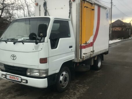 1998 Toyota Dyna, белый, 940000 рублей, вид 1