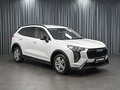 2024 Haval Jolion I Рестайлинг, белый