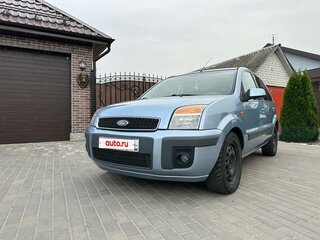 2007 Ford Fusion I Рестайлинг, серый, 530000 рублей, вид 4