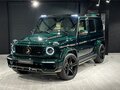 2023 Mercedes-Benz G-Класс AMG 63 AMG II (W463), зелёный