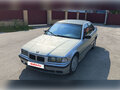 1993 BMW 3 серии 316i III (E36), серебристый, 295000 рублей - вид 1