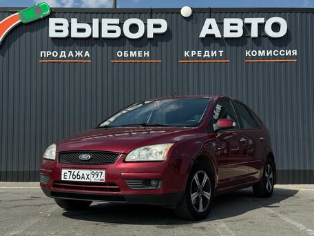 Ford Focus II