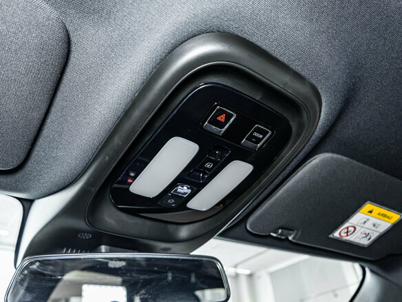 2025 Changan CS75 Plus IV, коричневый - вид 20