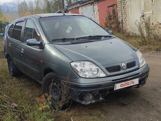 2001 Renault Scenic I Рестайлинг, серый, 190000 рублей, вид 2