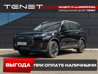 2026 Tenet T7, чёрный, 2990000 рублей, вид 1