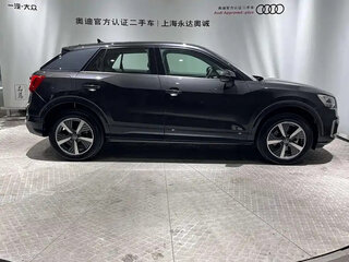 2021 Audi Q2 L e-tron I Рестайлинг, серый, 1419099 рублей, вид 4