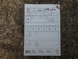 2017 Yamaha YZF-R3, синий, 440000 рублей, вид 2