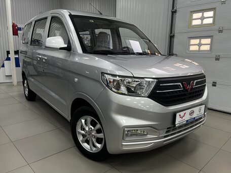 Wuling Hongguang V