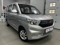 2022 Wuling Hongguang V, серый