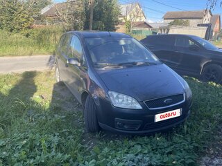 2006 Ford C-MAX I, серый, 300000 рублей, вид 1