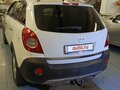 2010 Opel Antara I, белый, 800000 рублей - вид 3