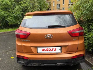 2019 Hyundai Creta I, оранжевый, 1020000 рублей, вид 2