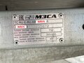 2024 МЗСА 817738, серебристый, 210000 рублей - вид 9