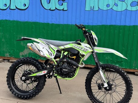 2025 Progasi Super Max 250, зелёный, 138000 рублей, вид 1