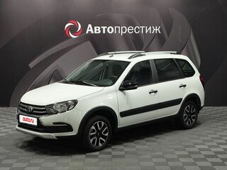 2026 Lada (ВАЗ) Granta Cross I Рестайлинг, белый, 1205000 рублей, вид 1