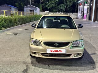 2003 Hyundai Accent II, бежевый, 300000 рублей, вид 1