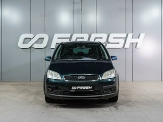2006 Ford C-MAX I, зелёный, 299000 рублей, вид 3