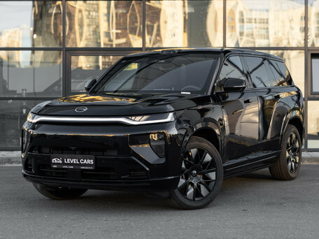 GAC S7