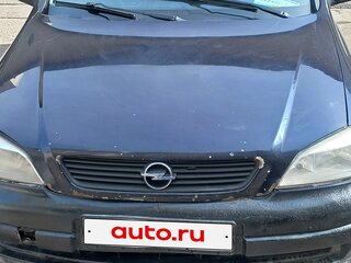 2003 Opel Astra G, синий, 149999 рублей, вид 1