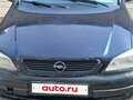 2003 Opel Astra G, синий, 149999 рублей