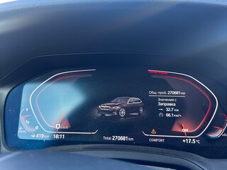 2020 BMW 3 серии 320d xDrive VII (G2x), белый, 2600000 рублей, вид 5