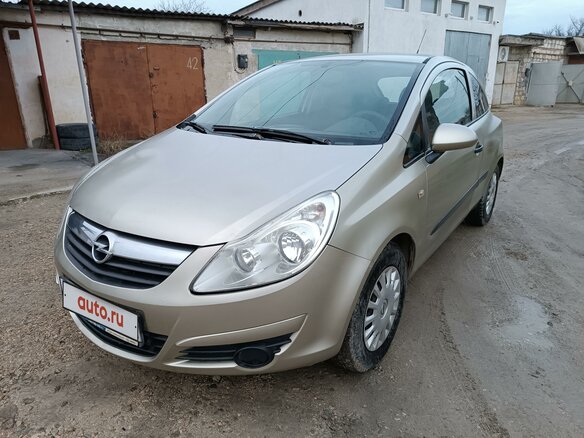 2006 Opel Corsa D, серый, 300000 рублей - вид 16