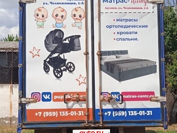 2012 ГАЗ ГАЗель (2705), синий, 900000 рублей - вид 8