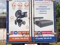 2012 ГАЗ ГАЗель (2705), синий, 900000 рублей - вид 8