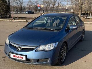2007 Honda Civic VIII, синий, 1200000 рублей, вид 1