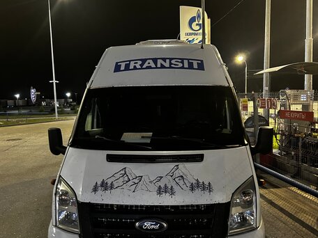 2013 Ford Transit, белый, 1890000 рублей, вид 1