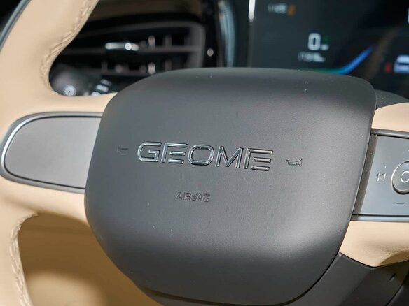 2026 Geely Geome Xingyuan 40.16 kWh, бежевый, 1700000 рублей - вид 16