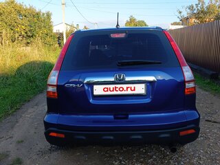 2008 Honda CR-V III, синий, 1050000 рублей, вид 3