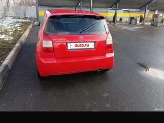2007 Citroen C2, красный, 250000 рублей, вид 2