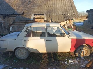 1990 Wartburg 1.3, бежевый, 200000 рублей, вид 3