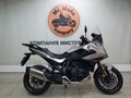 2025 Honda NT1100, серый, 1949000 рублей