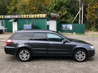 2007 Subaru Outback III Рестайлинг, серый, 830000 рублей, вид 2