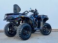 2025 Loncin XWolf 1000, синий, 1164000 рублей - вид 7