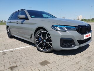 2021 BMW 5 серии 540d xDrive VII (G30/G31/G38) Рестайлинг, серый, 5777777 рублей, вид 1