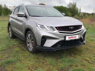 2024 Belgee X50, серый, 1700000 рублей, вид 3