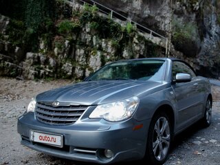 2008 Chrysler Sebring III, серый, 900000 рублей, вид 3