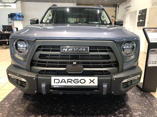 2024 Haval Dargo I, серый, 3599000 рублей, вид 2