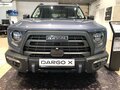 2024 Haval Dargo I, серый, 3599000 рублей - вид 1