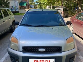 2006 Ford Fusion I Рестайлинг, серебристый, 380000 рублей, вид 1