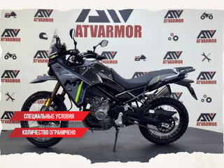 2025 CFMoto 450MT Sport, серый, 715410 рублей, вид 2